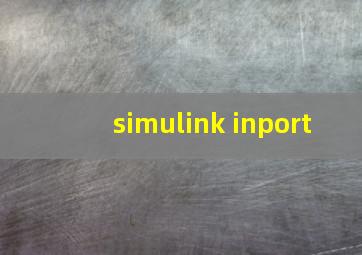 simulink inport